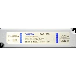 Блок питания 12В VOLTA PAB1235 3.0А