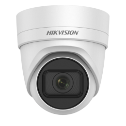 Варифокальная IP камера Hikvision DS-2CD2H85FWD 8MP