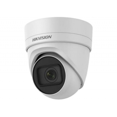 Варифокальная IP камера Hikvision DS-2CD2H55FWD 5MP