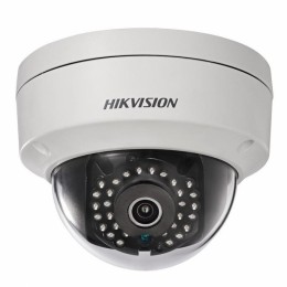 Варифокальная IP камера Hikvision DS-2CD2722FWD-IZ 2MP