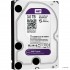 Жёсткий диск Western Digital WD30PURX 3Tb